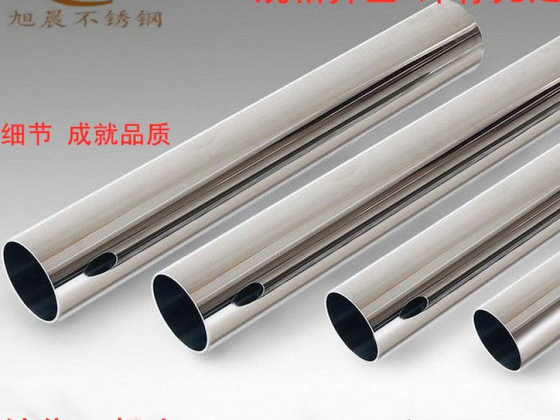 佛山jy官网入口管厂家*jy官网入口管分类和热处理工艺介绍