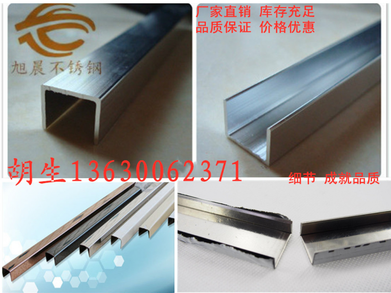 关于jy官网入口异型管光亮热处理的3种工艺技术介绍