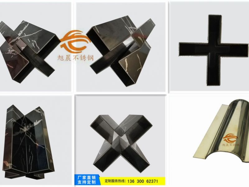 jy官网入口异型管的焊接成型和气体维护工艺技术是怎样的？