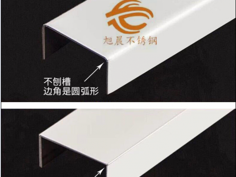 jy官网入口异型管折弯加工过程需要注意什么？