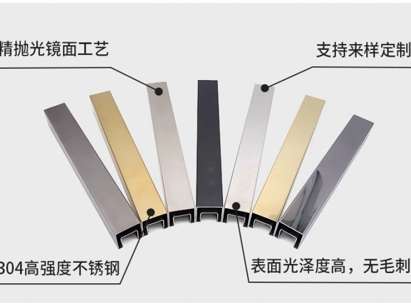 如何让jy官网入口凹槽管表面达到最佳的防腐蚀效果？