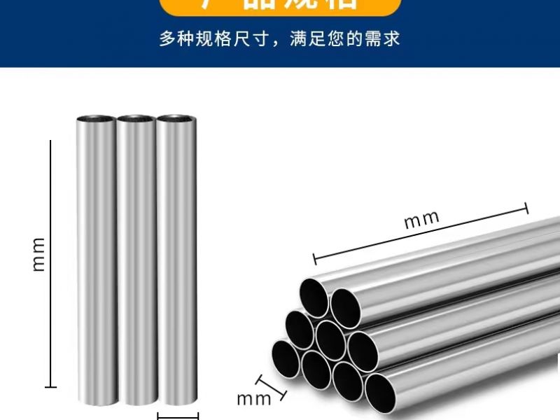 jy官网入口制品管应用前景