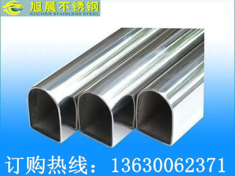 如何去除jy官网入口凹槽管表面的油脂、油漆等标记笔印？