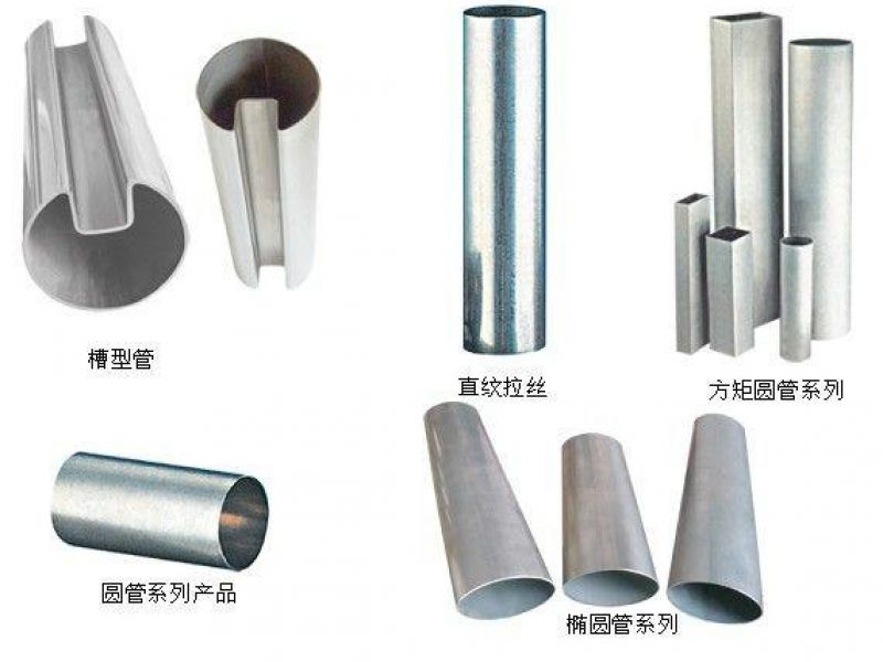 有什么方法可以去除电焊jy官网入口凹槽管的焊接点的氧化层？