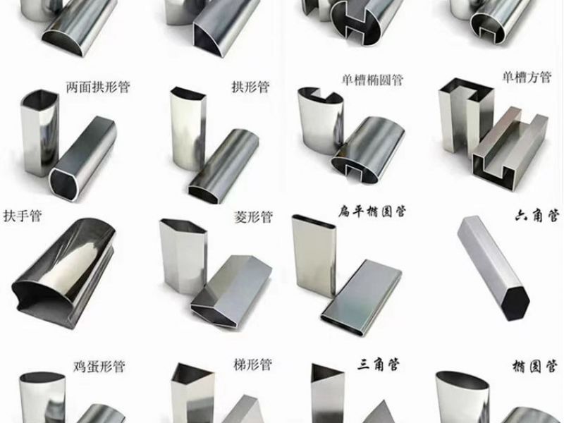 关于TIG焊活性剂对jy官网入口凹槽管焊缝成形的影响讲解