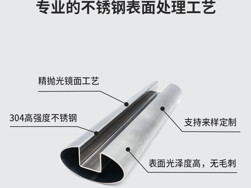 对于jy官网入口凹槽管的切割加工需要注意什么事项？