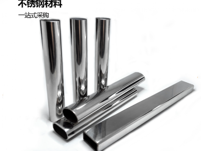 jy官网入口制品管分析行业发展方向