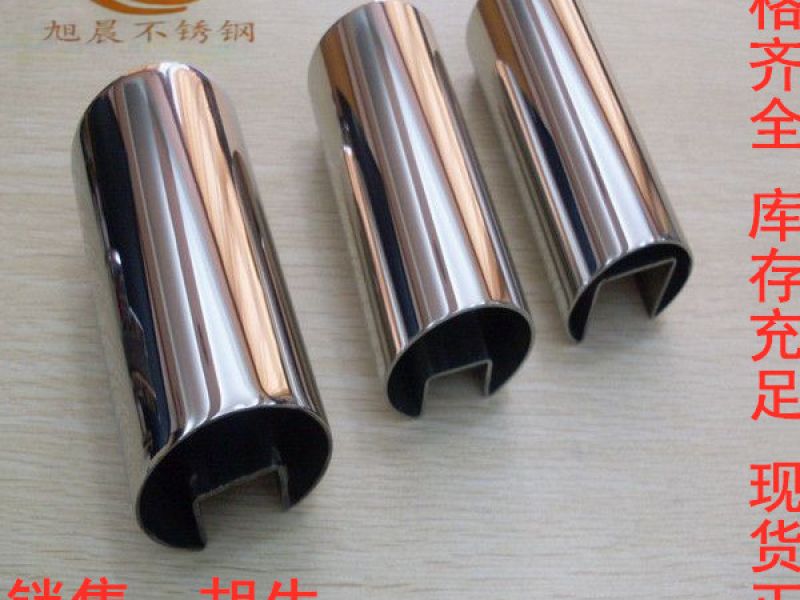 对于jy官网入口凹槽管的焊接工艺要求与焊接技术分析