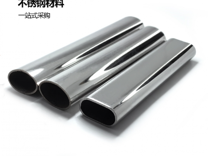 304jy官网入口椭圆管- 秒懂~jy官网入口板材标准