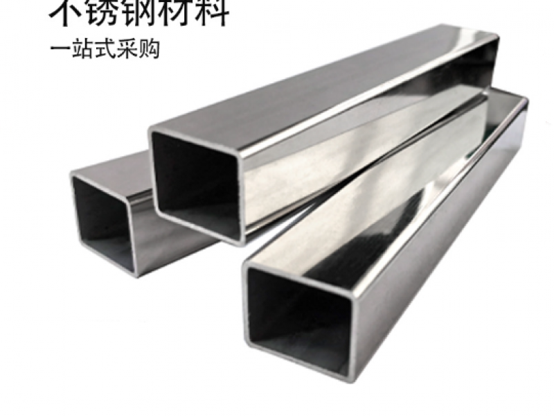 304jy官网入口管在哪些方面优于201